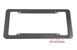 2x Carbon Fiber License Plate Frames