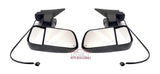 07-14 Silverado/Sierra Tow Mirrors  (Power/Heat/LED Signal) [Tahoe, Suburban, Yukon, Avalanche]